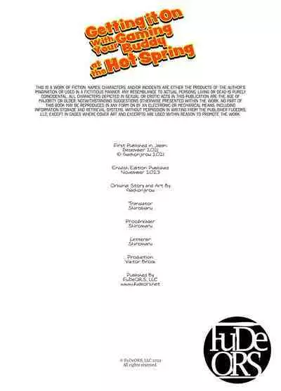 Getting it On With Your Gaming Buddy at the Hot Spring