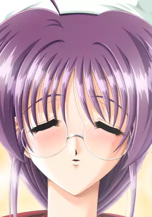 Kango Shicyauzo - I'm Gonna Nurse You -Voice Plus! (decensored)