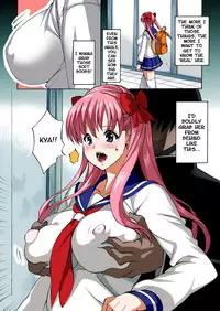 [Shinyanchi] Haramura-san wa Boku no Mono (Saki) [English]