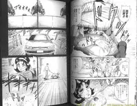 [Chikaishi Masashi] Shojo Dorei