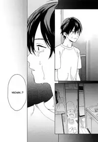 [Tamekou] Deichuu no Hasu [English]