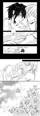 replica rose [alice in the country of hearts]