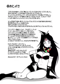 [Hakueki Shobou (A-Teru Haito)] Doreiyers (Slayers) [Digital]