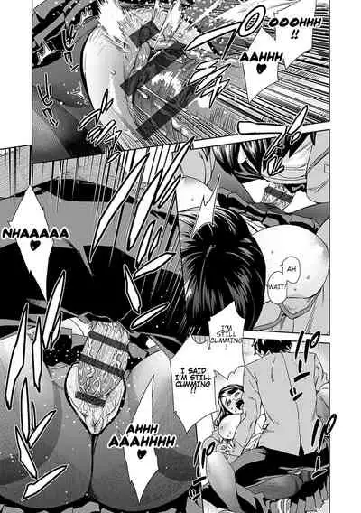 Nozoite Nozonde | Peeking Desire