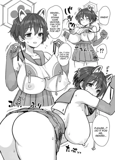 Kinkyuu Ocha Nigoshi Hon | Book About Playing Coy At A Crucial Moment