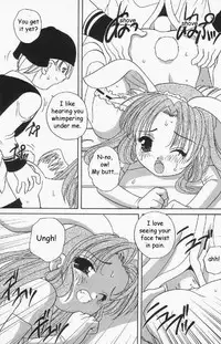 [Shishamo House (Araki Akira)] MELO-MOE! (Full Moon Wo Sagashite) [English]