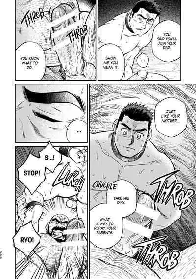 Okinawa Slave Island