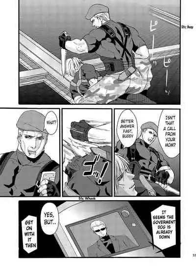 (C87) [FUEGO (Katou Teppei)] Plus Pink (Resident Evil) [English] [Incomplete]