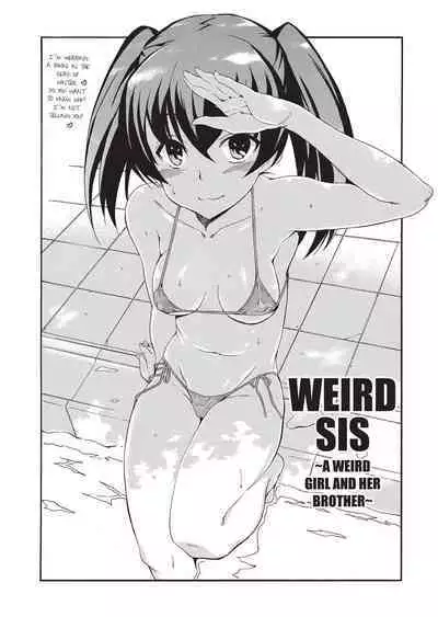 [Inu] GIRL's SHOCK!! [English] [Project-H] [Uncensored] [Digital]