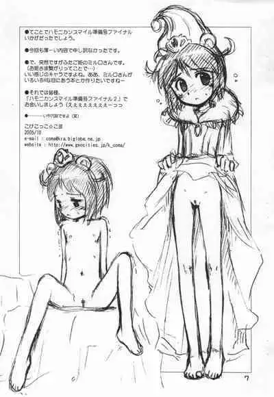 Harmony Can Smile Junbigou FINAL