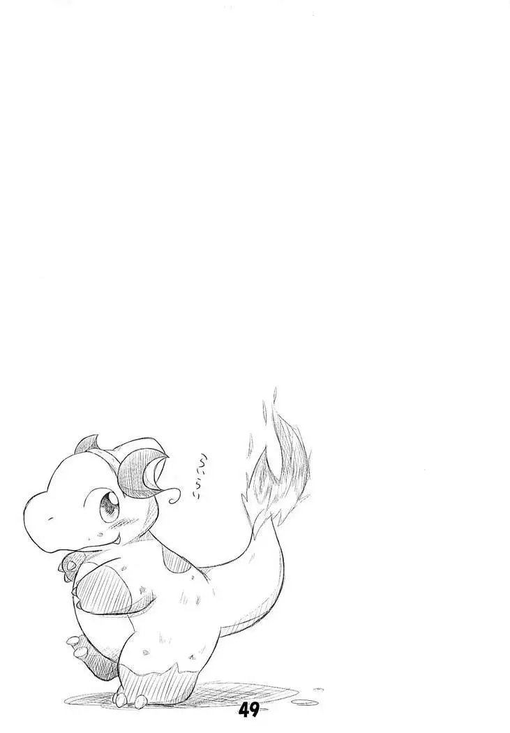 [仔鰐孤屋 POKEMON FASHION BOOK POK-QLO 2011 Edition