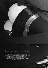 [FRAC (Motomiya Mitsuki)] KanColle Soushuuhen (Kantai Collection -KanColle-) [Digital]