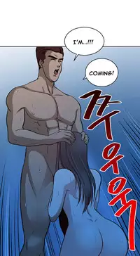 Change Partner Ch.1-18 (English) (Ongoing)