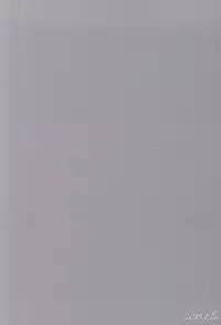 (Splash! 3) [Elia (Ai)] Kimi ni aeru (Free!)