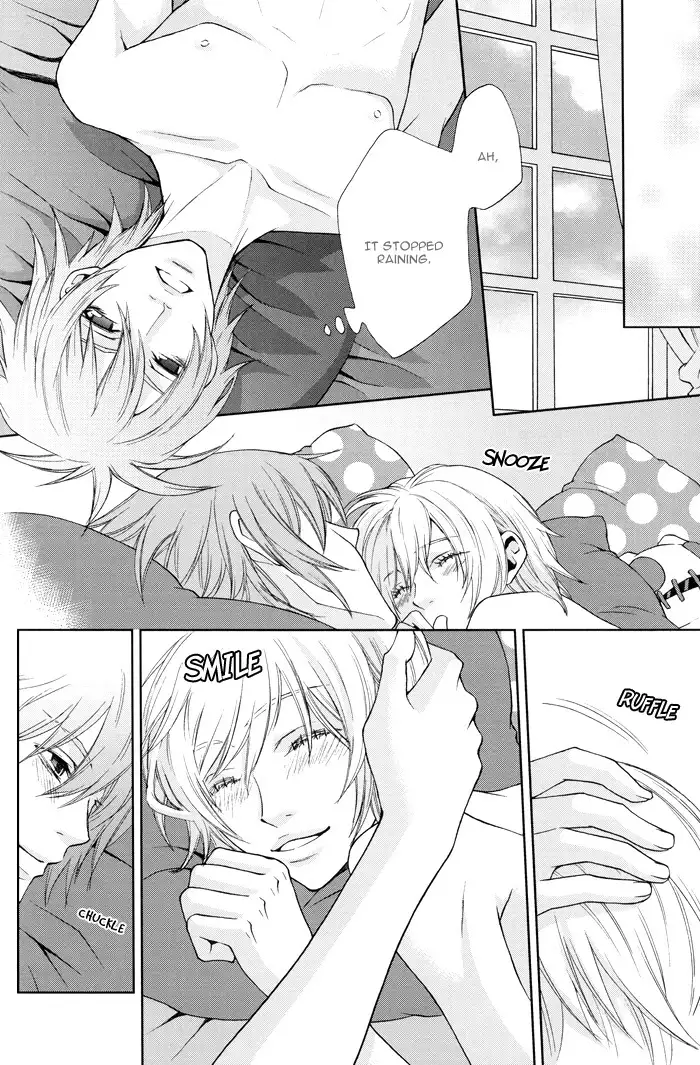 Rainy Rose/ Voiceless Voice – Togainu no Chi dj