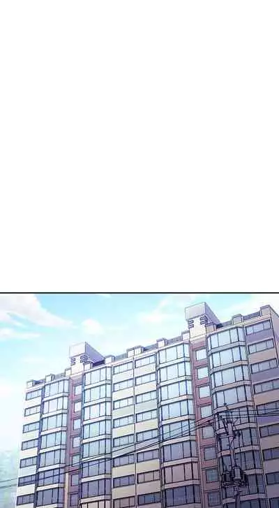 朋友的媽媽 1-19