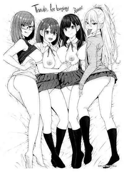 [Zonda] Fellatio Kenkyuubu | Blowjob Research Club [English] [Uncensored] [head empty + RedLantern]