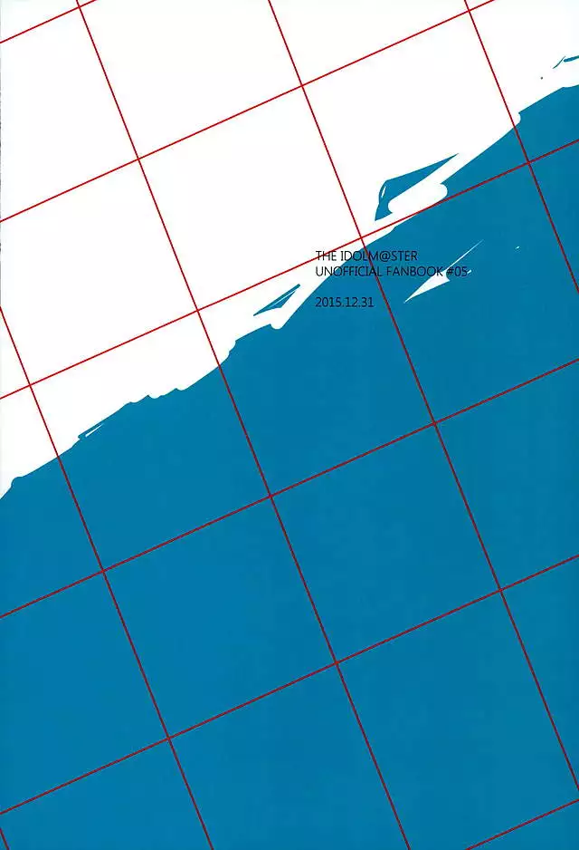 Yuujuufudan na Yuujou Miman