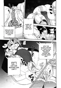 [Kumoi Takashi] Jyuki Enbu - The Gladiators of Artemis [English] [Kizlan]