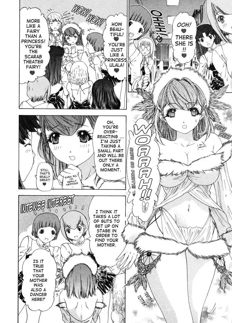 Kininaru Roommate Vol3 - Chapter 6