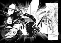 [Shiraishi Asuka] Mousou Otome Zukan [English] [Not4dawgz]