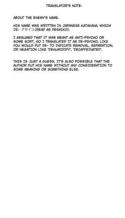 Kujou Meteor VS Brainwashing De-psycho