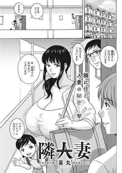 Action Pizazz 2022-08