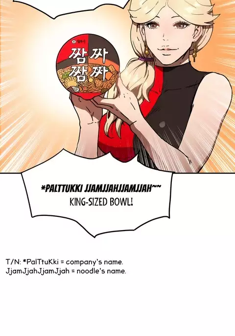 Refrain Love Ch.1-38