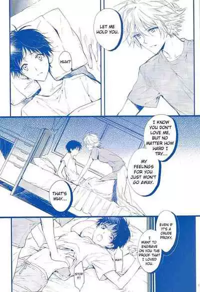 [Tetsu-Sabi (Huduki Roa)] I Can’t Hate You (Neon Genesis Evangelion) {tallvampiremommy}