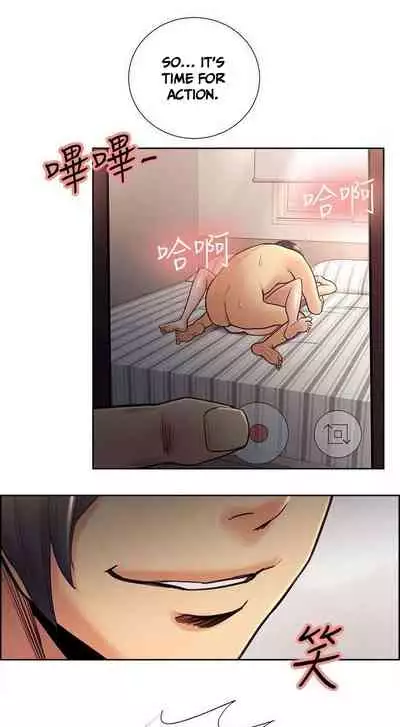 [Serious] Taste of Forbbiden Fruit Ch.31/53 [English] [Hentai Universe]