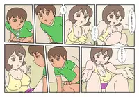 [Rakugaki] Makoto-kun Tomodachi no Okaa-san Sono 5