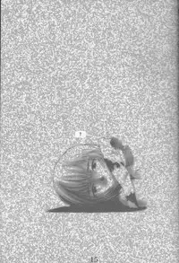 (CR25) [GADGET (A-10)] Ano subarashii... wo nido sando