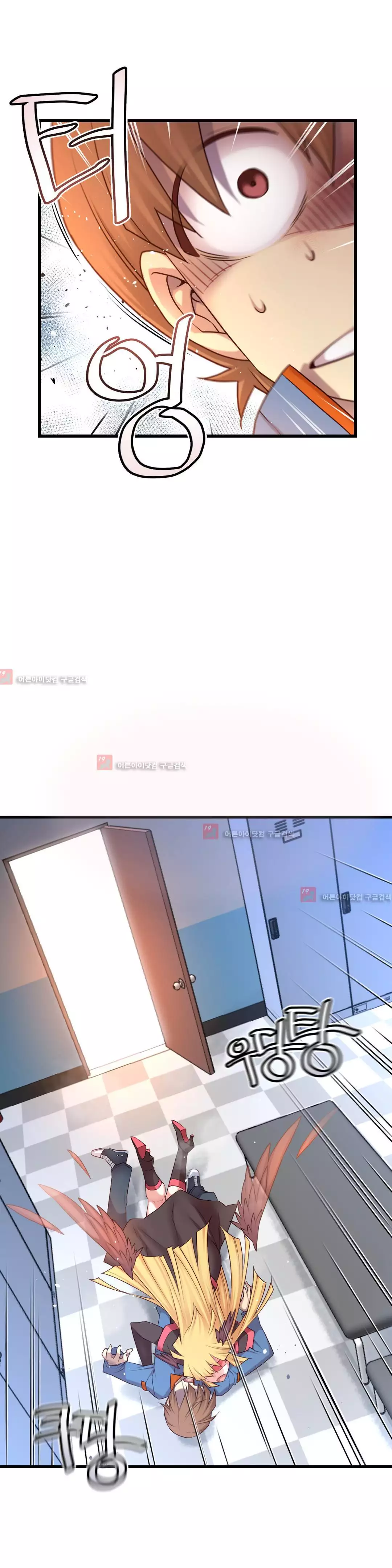 Master in My Dreams Ch.90-116