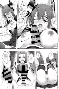 (Kamata Chinjufu 2) [DRAGON PANDA (Minase)] Kan Musubi Kuro (Kantai Collection)