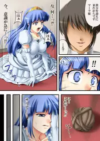 [Road=Road=] Kore mo hitotsu no Kuni Monogatari + Sanshimai ga Ojamashimasu! [Digital]