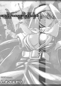 (C75) [Shimoyakedou (Ouma Tokiichi)] CRAWLING CHAOS