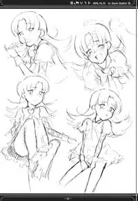 (C73) [Haman Machi Jiputo (Naoshi Onizuka)] Aah! Shikararetai -Soushuuhen- (Hayate no Gotoku)