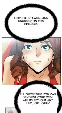 My Office Ch.1-38 (English) (Ongoing)