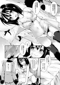 COMIC Penguin Club Sanzokuban 2019-01 [Digital]