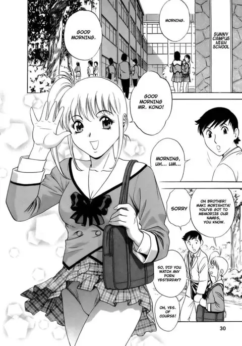 Boing Boing Teacher P2 - An Advisors Job