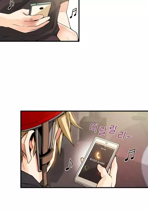 Kill the Dead Bastard Ch.0-15