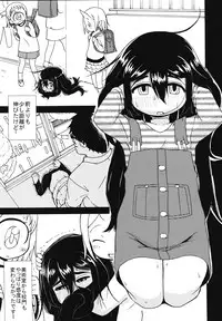 (COMITIA116) [Tekokids (Leonardo 16sei)] Girls A