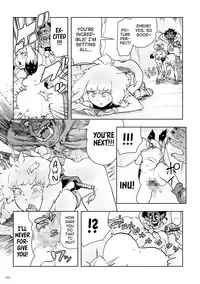 [Gesundheit] Momohime | Princess Momo [English] [ATF] [Digital]