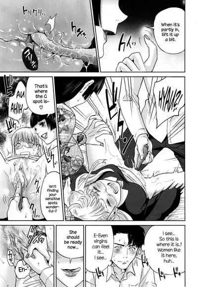 Yuuwaku Office | Office Love Scramble