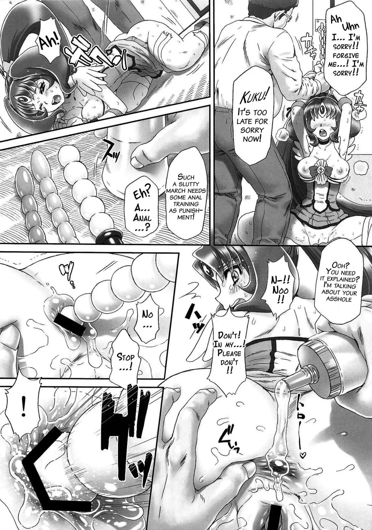 Nao-chan de Asobou 3 | Let's Play with Nao-chan 3