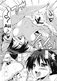 (C78) [Makuu Gundan (Shinozuka Atsuto)] Mako P Tsushin 2 (THE IDOLM@STER) [English]