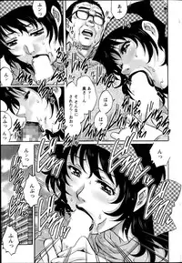 Action Pizazz Special 2013-05