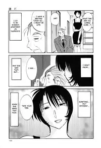 [TsuyaTsuya] Hadaka no Kusuriyubi 3 [English] [Fated Circle]