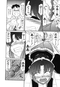 [Charlie Nishinaka] Cheers! 4