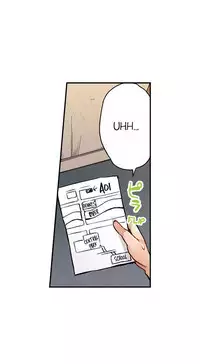 Traditional Job of Washing Girls' Body